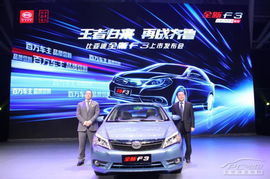 遵义汽车拆解报价多少 遵义汽车拆解报价多少