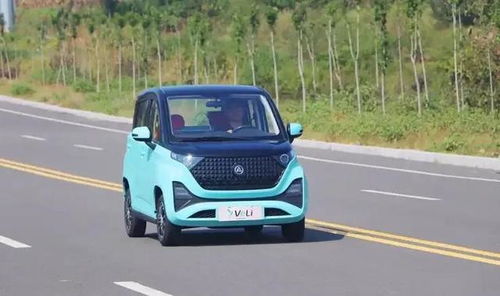 鸿日汽车续航多少