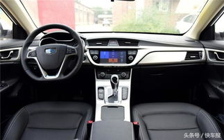 吉利汽车国外粉丝多少