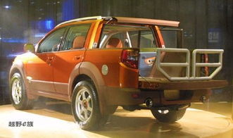 哈佛汽车体重多少