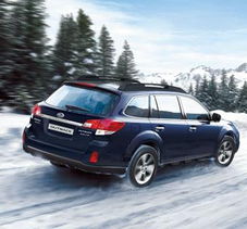 凉山斯巴鲁汽车估价多少