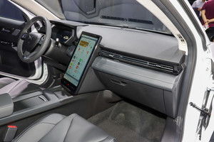 虎门补贴汽车补贴多少 虎门补贴汽车补贴多少