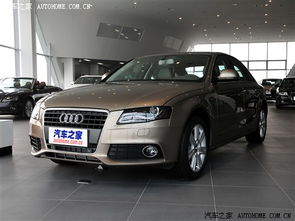 广东奥迪汽车优惠多少