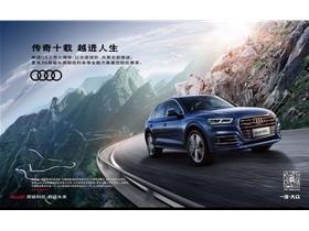 嵊州汽车销售底薪多少 嵊州汽车销售底薪多少