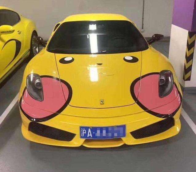 比卡丘汽车价位多少