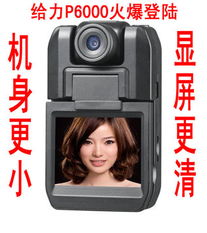 汽车拍摄摇臂价格多少 汽车拍摄摇臂价格多少