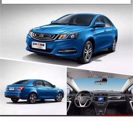 汽车多少t为省油 汽车多少t为省油