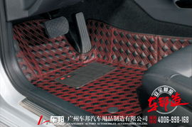 吉普汽车地毯价格多少 吉普汽车地毯价格多少