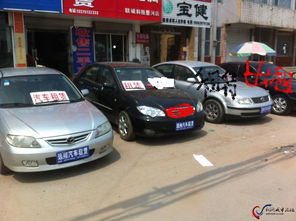 新沂汽车喷漆价格多少