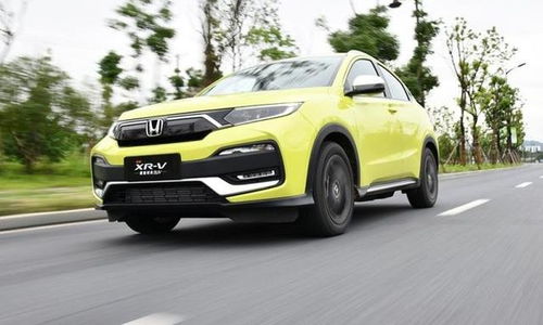 本田xrv汽车充气多少