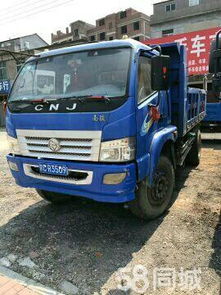 汽车动力140马力多少