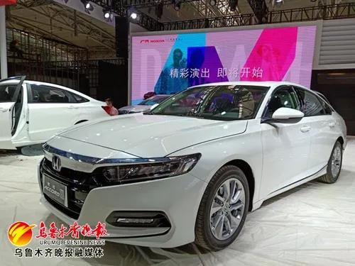 乌鲁木齐汽车油补贴多少