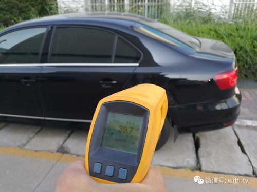 烤汽车清漆温度多少