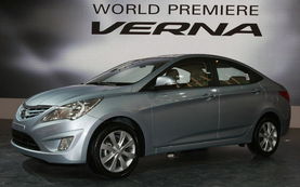 verna汽车多少钱