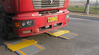 汽车重量有多少吨