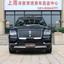 深圳汽车铭牌报价多少