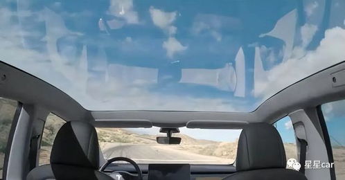 汽车天幕承重多少公斤 汽车天幕承重多少公斤