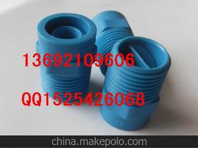 汽车喷头价格多少合适