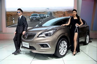 云南汽车优惠底价多少 云南汽车优惠底价多少