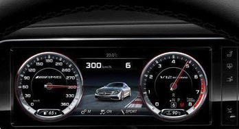 汽车电脑控制时速多少