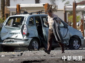 汽车爆炸次数是多少