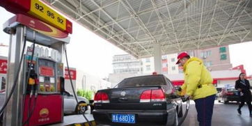 汽车柴油每吨价格多少 汽车柴油每吨价格多少