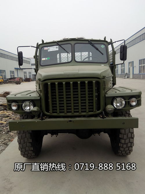 中型汽车载重多少 中型汽车载重多少