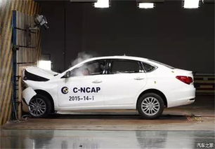 星驰汽车长度多少