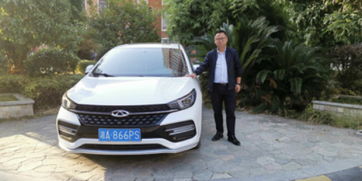 奇瑞汽车多少公里大修