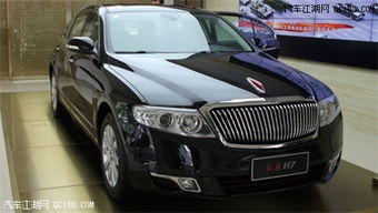 红旗汽车最低报价多少