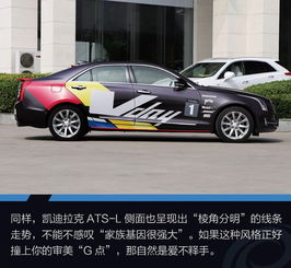 汽车首付多少才合适