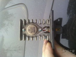 汽车风机空载电流多少