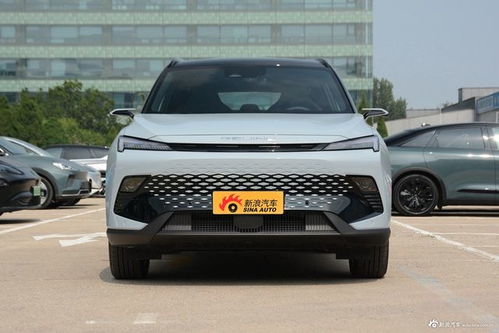 魔方汽车降价了吗多少