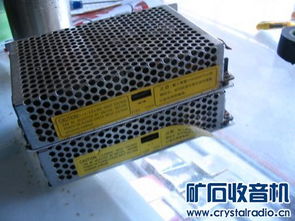 货车汽车电源多少伏