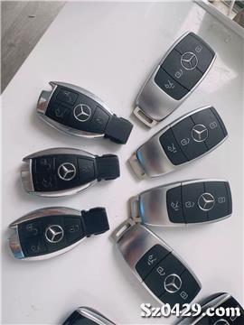 汽车可以配多少钥匙