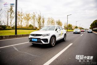 吉利汽车深度多少米