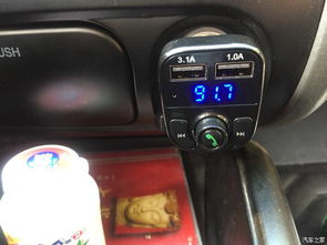 汽车安装蓝牙费用多少