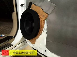 汽车dsp调多少hz