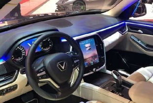 朋友汽车多少钱