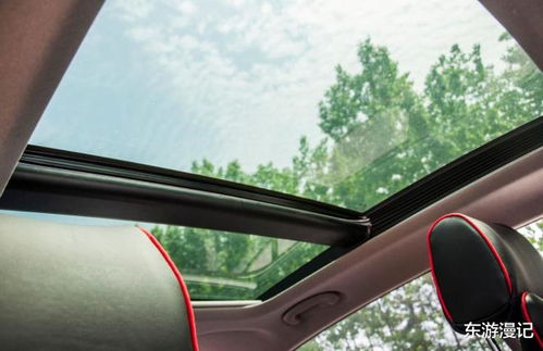 汽车天窗多少需要关闭 汽车天窗多少需要关闭