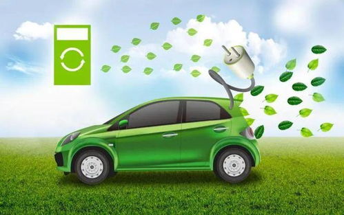 南山汽车补贴还剩多少 南山汽车补贴还剩多少