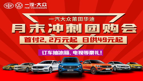 莆田汽车维修价格多少