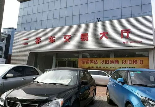 涟水汽车补贴多少 涟水汽车补贴多少