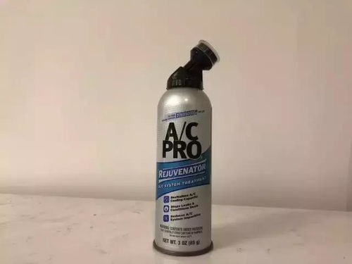 汽车要用多少瓶冷媒 汽车要用多少瓶冷媒