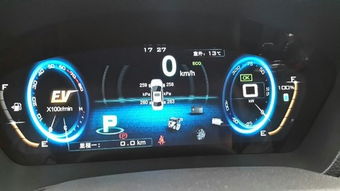 汽车电量多少才能充电