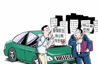 汽车事故伤人赔偿多少