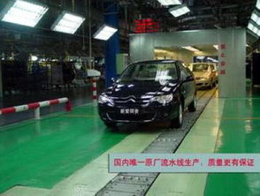 重庆cng汽车有多少 重庆cng汽车有多少