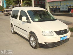 开迪汽车卖了多少 开迪汽车卖了多少