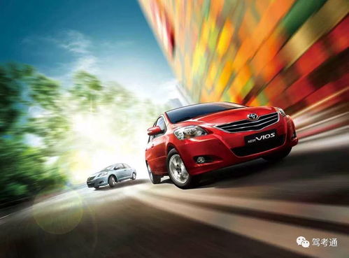 微山汽车多少钱