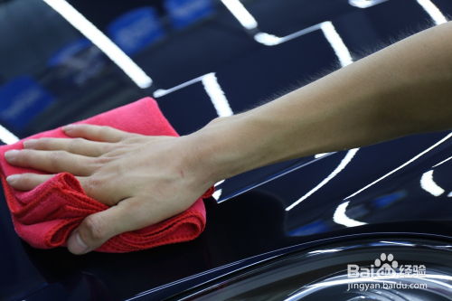 汽车镜面抛光多少目